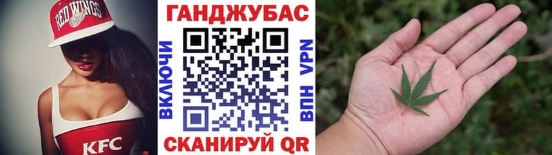 Наркотические вещества Новочеркасск Марихуана  Амфетамин  Гашиш  Меф мяу мяу  КОКАИН 