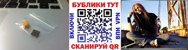 ЭКСТАЗИ XTC мега ссылка Новочеркасск