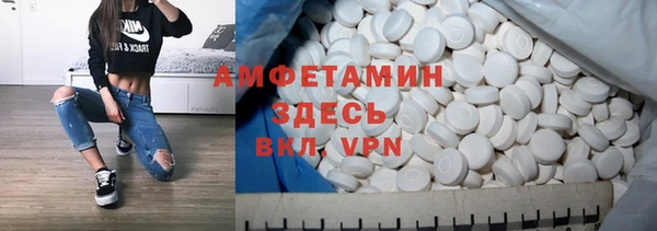 марки lsd Алексин