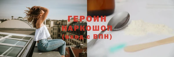 марки lsd Алексин