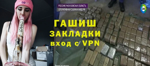 кокаин колумбия Алзамай