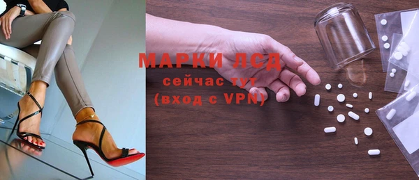 кокаин колумбия Алзамай