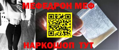 МДПВ Заводоуковск