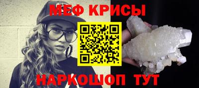 каннабис Отрадный