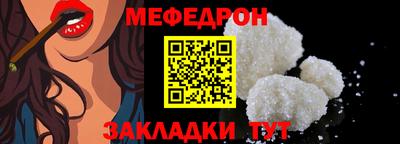 МДПВ Заводоуковск