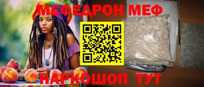 МДПВ Заводоуковск