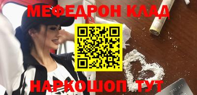 прущие грибы Жуковский