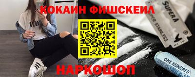прущие грибы Жуковский