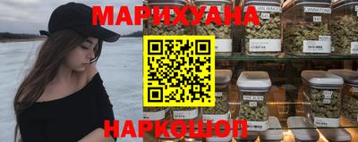 спиды Заволжье