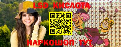прущие грибы Жуковский