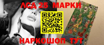 прущие грибы Жуковский