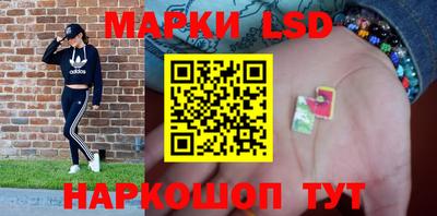 спиды Заволжье