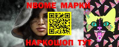 спиды Заволжье