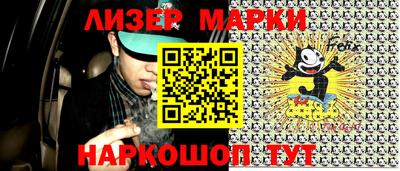 МДПВ Заводоуковск