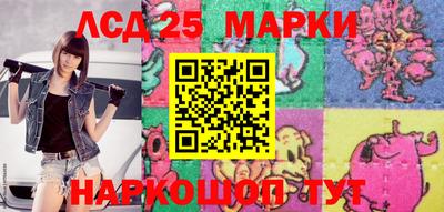 прущие грибы Жуковский