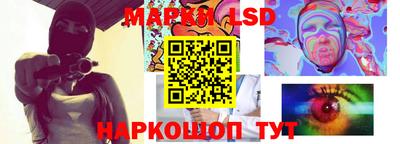 прущие грибы Жуковский