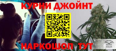 спиды Заволжье