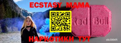 спиды Заволжье
