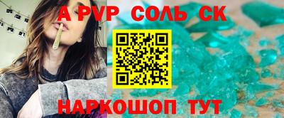 МДПВ Заводоуковск
