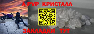 МДПВ Заводоуковск