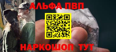 МДПВ Заводоуковск