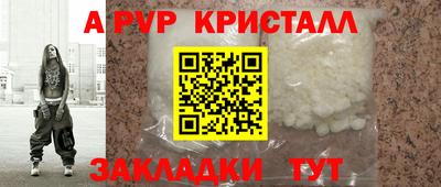 МДПВ Заводоуковск