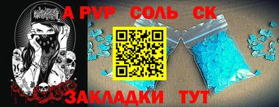 МДПВ Заводоуковск