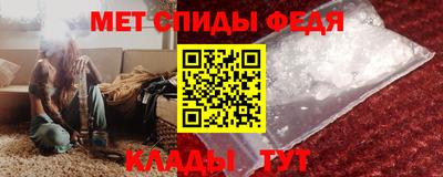 МДПВ Заводоуковск