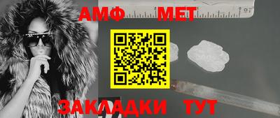 спиды Заволжье