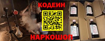 прущие грибы Жуковский