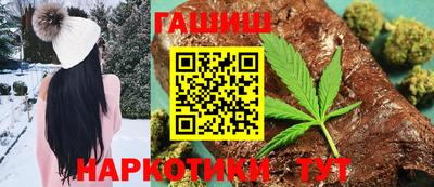прущие грибы Жуковский