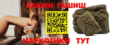 спиды Заволжье