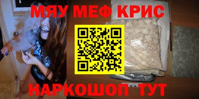МДПВ Заводоуковск