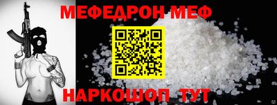 МДПВ Заводоуковск