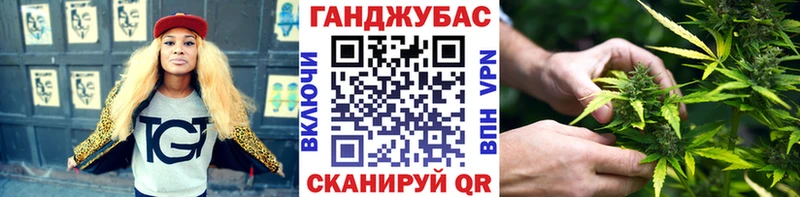 Марихуана индика  даркнет официальный сайт  Новочеркасск 